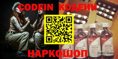 кокаин VHQ Малгобек