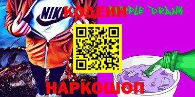 кокаин колумбия Малоярославец