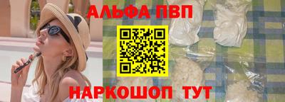 кокаин VHQ Малгобек