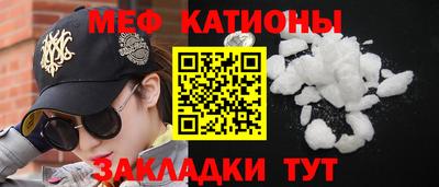 кокаин колумбия Малоярославец