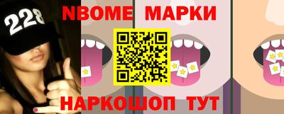 мефедрон мука Мариинск