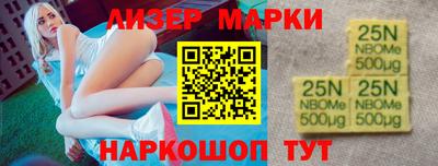 кокаин VHQ Малгобек