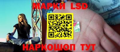 кокаин колумбия Малоярославец