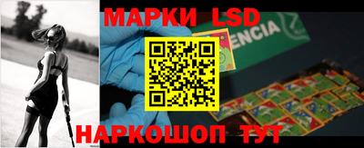 кокаин VHQ Малгобек