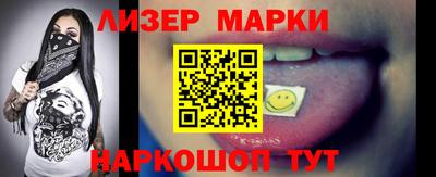 кокаин колумбия Малоярославец