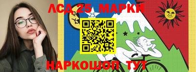 кокаин VHQ Малгобек