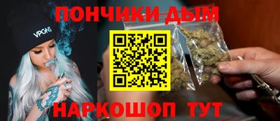 кокаин колумбия Малоярославец