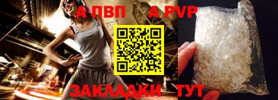 кокаин колумбия Малоярославец