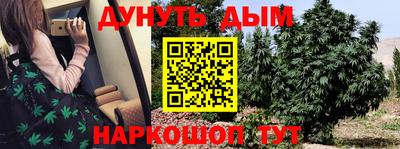 кокаин VHQ Малгобек