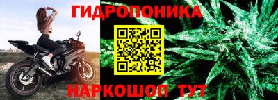 мефедрон мука Мариинск