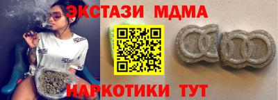 кокаин колумбия Малоярославец