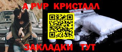 кокаин VHQ Малгобек