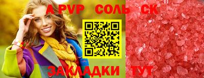 кокаин колумбия Малоярославец