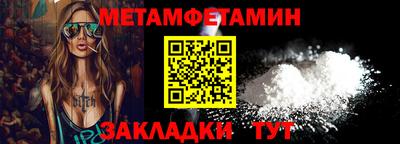 кокаин VHQ Малгобек