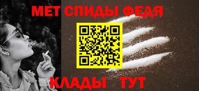 кокаин VHQ Малгобек
