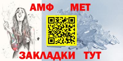 кокаин VHQ Малгобек
