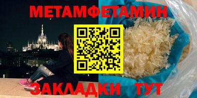 кокаин колумбия Малоярославец