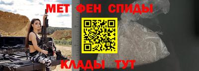 кокаин VHQ Малгобек