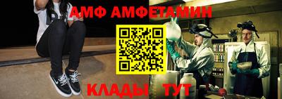кокаин колумбия Малоярославец