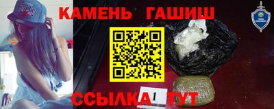 мефедрон мука Мариинск