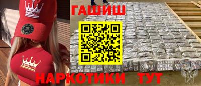 кокаин колумбия Малоярославец