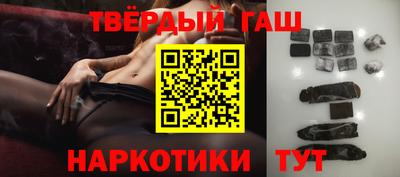 мефедрон мука Мариинск