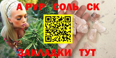 кокаин колумбия Малоярославец