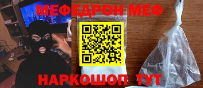 кокаин колумбия Малоярославец